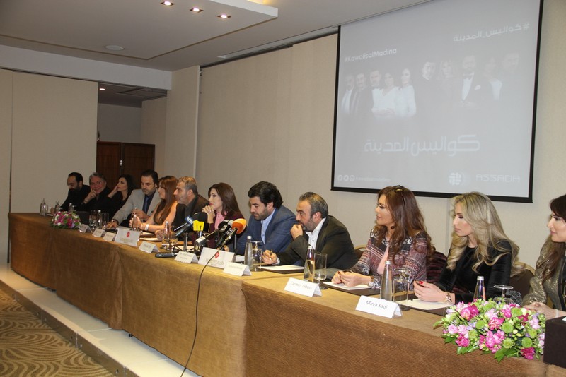 Kawalis Al Madina Press Conference